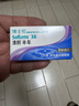 博士伦清朗进口半年抛透明隐形眼镜2片装水润舒适600度-清朗半年型 实拍图