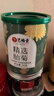 艺福堂胎菊花茶50g 新花无硫熏杭白菊 特养生凉茶级可搭配玫瑰花枸杞 实拍图