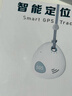绿磁儿童定位纽扣GPS追踪器北斗孩子老人宝宝防丢器防走失寻娃 5G升级通话版【0-1m误差丨终身O资费】 多重防丢定位+防拆设计+SOS报警 实拍图