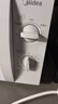 美的（Midea）快捷微波炉 家用小型 360°转盘加热 旋钮操控 易洁内胆（M1-L213B） 实拍图