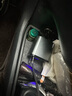 纽曼（Newmine）车载充电器带伸缩线超级快充一拖三多功能汽车充电器点烟器转换器华为苹果17/16 实拍图