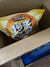 三只松鼠多味鹌鹑蛋225g 盐焗卤蛋虎皮蛋休闲零食混合口味独立小包约30粒 实拍图