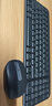 罗技（Logitech）MK251无线蓝牙键盘鼠标套装 办公商务笔记本电脑 数字键盘99键黑色键鼠套装（K251键盘+M196鼠标） 实拍图