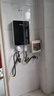 华圣美的之家即热式电热水器小厨宝 5500W变频恒温省电家用洗澡免储水 7000W 旗舰升级雅致灰语音款【上门安装】 实拍图