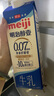 明治 【国内奶源】meiji 醇壹牛奶 950ml+鼎醇牛奶900ml 低温牛奶 实拍图