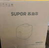 苏泊尔（SUPOR）0涂层精钢球釜电压力锅5L双胆全自动智能预约 触控 SY-50YC5011Q电饭煲高压锅4-6人 实拍图