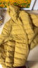 鸭鸭佟丽娅同款轻薄羽绒羽绒服女新款短款修身城市轻户外秋冬外套KXM 黄色 XL 实拍图