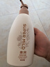 惠润（SUPER MiLD）【王曼昱同款】柔净护发素(鲜花芳香型)600mL柔顺修护发丝新包装 实拍图