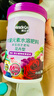 美乐棵 花卉型水溶肥园艺种植花肥肥料阳台桌面盆栽水溶粉末肥300G 实拍图