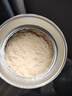 雀巢健康科学蔼儿舒 无乳糖 乳蛋白深度水解配方食品 0-12月适用 400g正品保证 实拍图