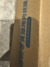 顽皮（Wanpy）泰国进口 猫罐头85g*12白身吞拿鱼+明虾罐头(汤汁型) 成猫湿粮 实拍图
