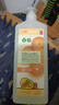 蔬果园×B·Duck联名款橘彩洗洁精800g高效去油不伤手食品用果蔬餐具净 实拍图