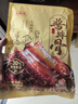 三凤桥无锡特产酱排骨猪肋排卤味熟食伴手礼江苏非遗美食中华老字号送礼 精品酱排骨275g*3盒（精选肋排） 实拍图
