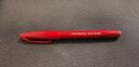 派通（Pentel）彩色软毛笔秀丽笔 弹性笔尖水性笔Touch手帐书信贺卡用 SES15C红色/单支装 实拍图