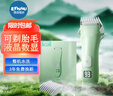 樱舒婴儿理发器 数显低噪轻音防水儿童宝宝剃头器理发器电推子ES930A 实拍图