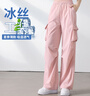 浪莎美式降落伞工装裤女夏季冰丝高腰阔腿宽松休闲速干户外运动裤女 实拍图