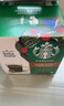 星巴克（Starbucks）胶囊咖啡意式浓缩5.5g*12颗 重烘美式黑咖啡 适用多趣酷思咖啡机 实拍图