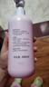 贝亲（Pigeon）桃叶精华 婴儿液体爽身露 家庭装 四季通用 480ml IA286 实拍图