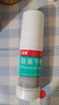 洛芙联苯苄唑溶液喷雾剂80ml治脚气药止痒脱皮烂脚丫真菌感染自营去脚气喷雾剂脚出汗脚臭喷雾专用药水泡型 实拍图
