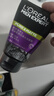 欧莱雅（LOREAL）男士洗面奶控油清痘深层清洁磨砂抗黑头角质氨基酸洁面乳男青少年 炭爽抗黑头洁面膏100ml+50ml*4 实拍图