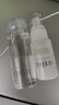 芙丽芳丝（Freeplus）水乳护肤化妆品套装清爽水80ml+清爽乳液50ml 实拍图