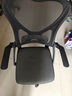 舒客艺家 电脑椅办公椅职员网椅转椅会议椅子家用电脑靠背椅休闲椅培训椅 【169学习椅】黑框黑网-乳胶款 实拍图