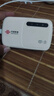 联通随身wifi移动无线wifi6免插卡网卡便携热点4g无限路由器车载全国通用流量2025款支持4G设备M30P 实拍图
