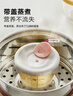 乐扣乐扣辅食盒婴儿玻璃保鲜盒可蒸煮迷你辅食工具宝宝蒸蛋碗姜黄圆形 实拍图