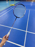 李宁（LI-NING）L9羽毛球线耐打球线训练日常通用羽球线 随机羽毛球手胶 实拍图