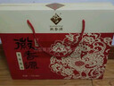 徽香源符离集烧鸡白羽鸡礼盒净重1200g送礼熟食即食非扒鸡安徽特产 实拍图