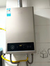 美的（Midea）14升燃气热水器天然气【优于13L】【国补立减15%】家用智能变频恒温节能低水压启动JSQ27-HWA Pro 实拍图