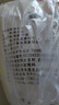 富昌 猴头菇150g 南北干货 山珍食用菌 菌菇榛蘑 炖汤煲汤食材 实拍图