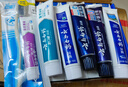 云南白药牙膏亮白护龈清新口气祛渍5效护口成人牙膏国粹礼盒套装5支500g 实拍图