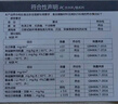 乐扣乐扣（LOCK&LOCK）夏季塑料水杯户外便携式提绳运动水杯手提式塑料壶500ML透明 实拍图