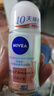 妮维雅（NIVEA）走珠止汗露腋下异味止汗男士滚珠香体液可做香水女士干爽 （新品）优雅女神香50ml 实拍图