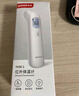鱼跃(yuwell)红外电子温度体温计婴儿童老人测温额温枪可测奶温YHW-2 实拍图
