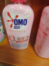 奥妙（OMO）内裤内衣洗衣液300g*3+100g 女士去血渍抑菌去异味 有效去除HPV  实拍图