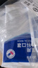 振德一次性医用外科口罩白色 夏季薄款透气防晒防粉尘过敏 10只*30袋 实拍图