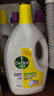 滴露（Dettol）衣物消毒除菌液 去汗味杀菌除螨抑菌孕妇宝宝内外衣可洗 清新柠檬 【组合量贩】 3L 4瓶 2柠檬+2薰衣草 实拍图