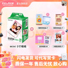 富士（FUJIFILM）  instax立拍立得相机 3英寸mini迷你相纸胶片胶卷 3寸双包+相册+收纳盒*2+冰箱贴【含20张白边】 官方标配 实拍图