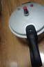 双喜高压锅燃气电磁炉通用小型防爆家用压力锅直型1-2人适用20CM/4.5L 实拍图