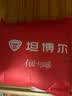 坦博尔轻薄羽绒服女小香风小个子穿时尚百搭短款翻领外套TD236266 奶茶棕 XL 175/96A(建议体重150-170斤) 实拍图
