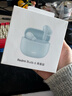 小米（MI）Redmi Buds 6 青春版 入耳式蓝牙耳机 42dB降噪 适用于安卓苹果手机 雨雾蓝 实拍图