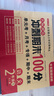 二年级试卷上册语文+数学(2册)人教版小学生2年级同步训练单元月考专项卷重点归纳期中期末测试卷总复习 实拍图