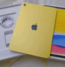 Apple/苹果 iPad11英寸 A16芯片2025年款 平板电脑 (128GB WLAN版/学习办公娱乐)黄色 实拍图
