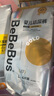 bebebus金标茶树精华成长裤L28片(9-14kg)透气超薄拉拉学步裤男女宝 实拍图