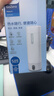飞利浦（PHILIPS）烧水杯保温杯便携式烧水杯子旅行电加热水杯壶男女士实用礼物 实拍图