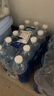 百事可乐【热门商品】纯水乐 纯净水 饮用水 550ml*15瓶整箱装 办公外出 实拍图