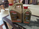 嘉实多（Castrol）极护智E版 全合成机油 润滑油 0W-20 C5 1L 汽车保养 实拍图