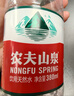 农夫山泉 饮用水 饮用天然水1.5L 1*12瓶  整箱装 塑膜随机发货 实拍图